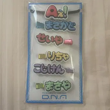 계속 곁에 있을 테니까.