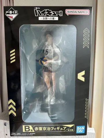 하이큐 제일복권 ~전국으로 향하는 길~ B상 아카아시 케이지 피규어