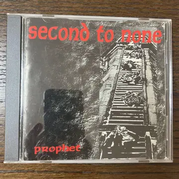 second to none prophet 하드코어 SSS CD