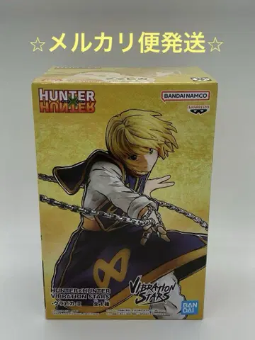 HUNTER x HUNTER 크라피카 피규어