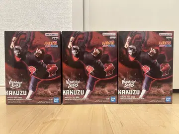 NARUTO 질풍전 아카츠키 3체 세트