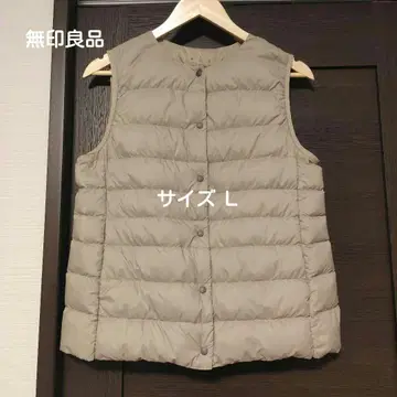 [ 새상품급 ] MUJI 경량 포켓터블 다운 베스트 베이지 L 사이즈