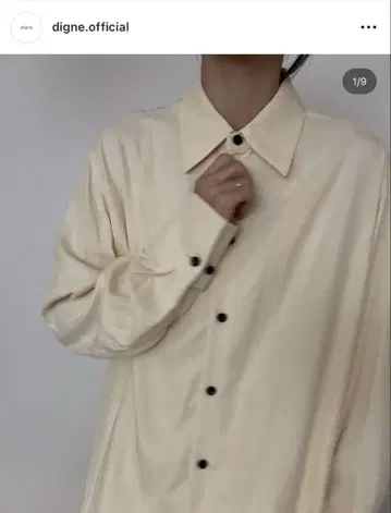 digne 디뉴 thick shirt