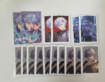 파라라이 G프리 나유타