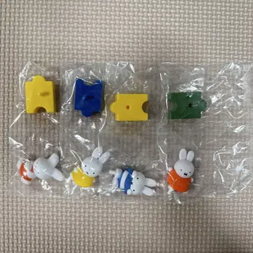 miffy 70th anniversary figure collection