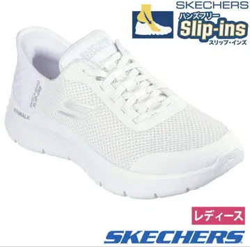 SKECHERS SLIP-INS 화이트 스니커즈