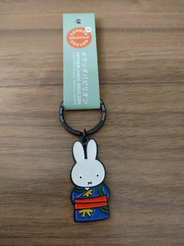 오사카 간사이 엑스포 네덜란드 파빌리온 한정 기모노 미피 키링