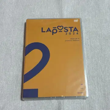 라포스타 LAPOSTA 2024 DVD