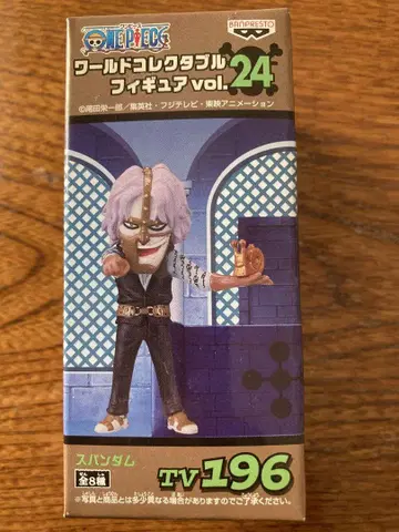 원피스 수집용 피규어 vol.24 스팬담