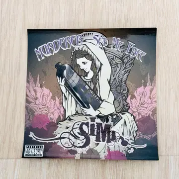 SiM murderer set me free 스티커 밴드 스티커