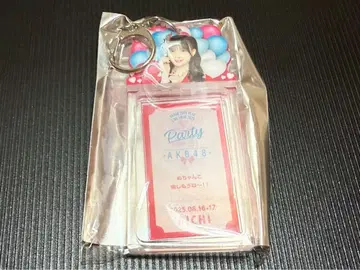 미즈시마 미유 AKB48 TOUR PARTY 메시지 키링 아이치 한정판