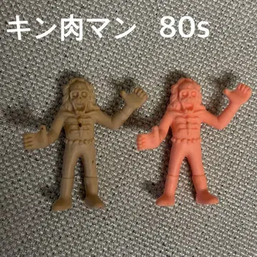 근육맨 지우개 킨맨 80년대 당시 물품 쇼와 레트로 모음 2개 R
