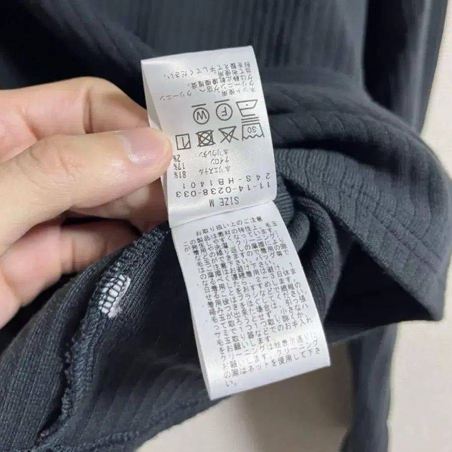 6번째 상품 이미지