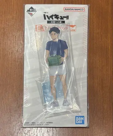 제일복권 하이큐!! E상 아크릴 스탠드 아카아시 케이지