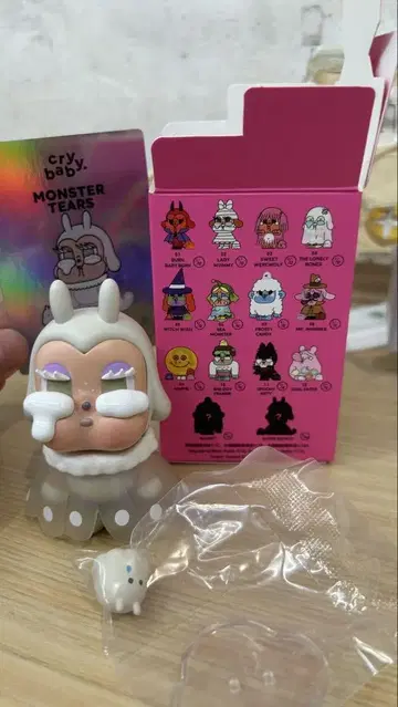 cry baby MONSTER TEARS 피규어