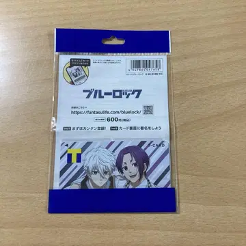 블루 록 T카드