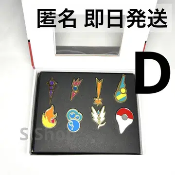 D [새상품] 포켓몬 Pokemon 짐 배지 8개 세트 익명 무료배송