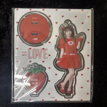 이코러브 =LOVE 아크릴 스탠드 특별하게, 사이토 키아라