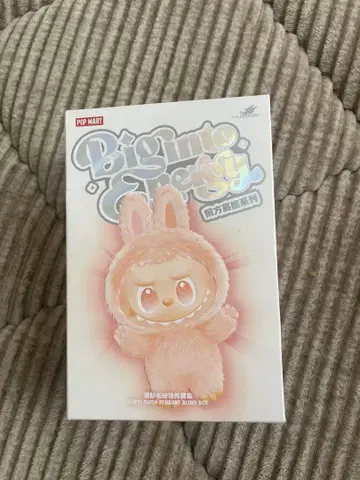 라부부 라부부