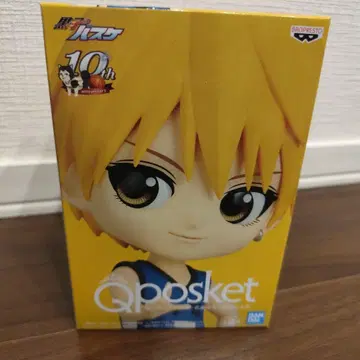 Qposket 쿠로코의 농구 키세 료타 피규어 7