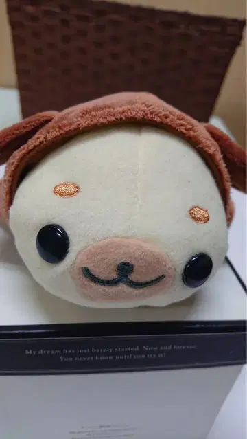 마메고마 봉제 인형 갈아입히기 봉제 인형 강아지 편 레어