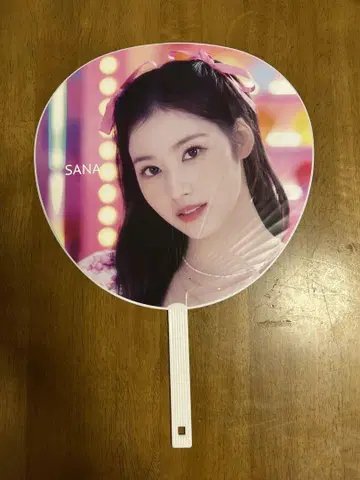 TWICE 사나 부채 2022년 ONCE DAY