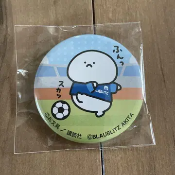 오분구와 함께 x 블라우블리츠 아키타 콜라보 캔뱃지 오분구 씨