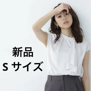 내추럴 뷰티 베이직 사이드 러플 보우 블라우스 반팔 S