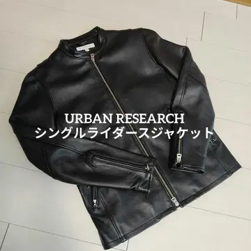 URBAN RESEARCH 싱글 라이더 재킷