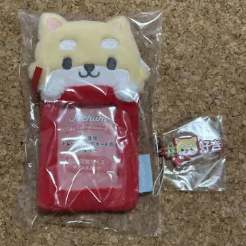 jochum 마메치 트레이딩 카드 홀더