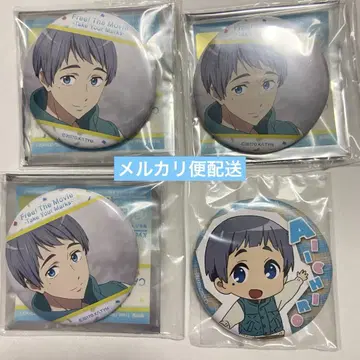 Free! 베스트 장면 캔뱃지 TYM 니토리 아이이치로 세트