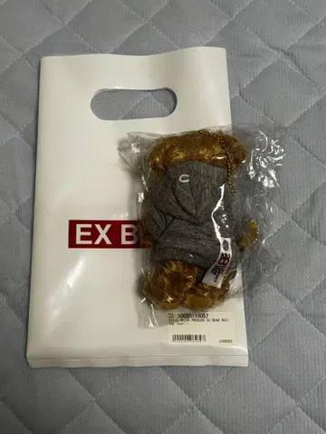 EX BEAR 봉제 인형 브라운 새상품 (비닐)포함