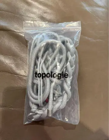 topologie 8.0mmBraided O-Rope