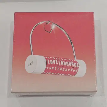 [ TXT ] Love language 미개봉