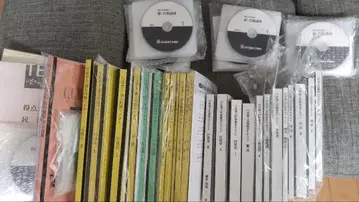 행정서사 텍스트&DVD