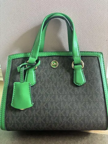 Michael Kors 핸드백 그린