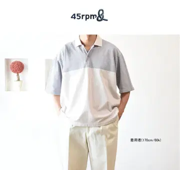 45rpm 넉넉한 실루엣 절개 보더 피케 셔츠 size 4