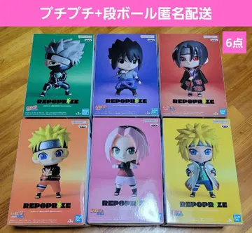 NARUTO 질풍전 리팝프라이즈 피규어 6세트
