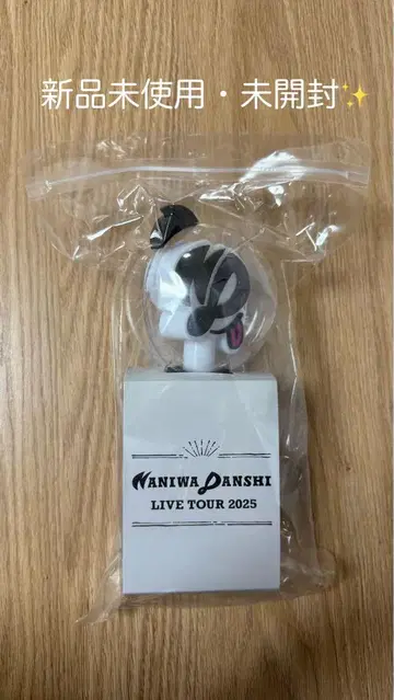 [미사용 새상품] 나니와단시 응원봉 2025 BON BON VOYAGE