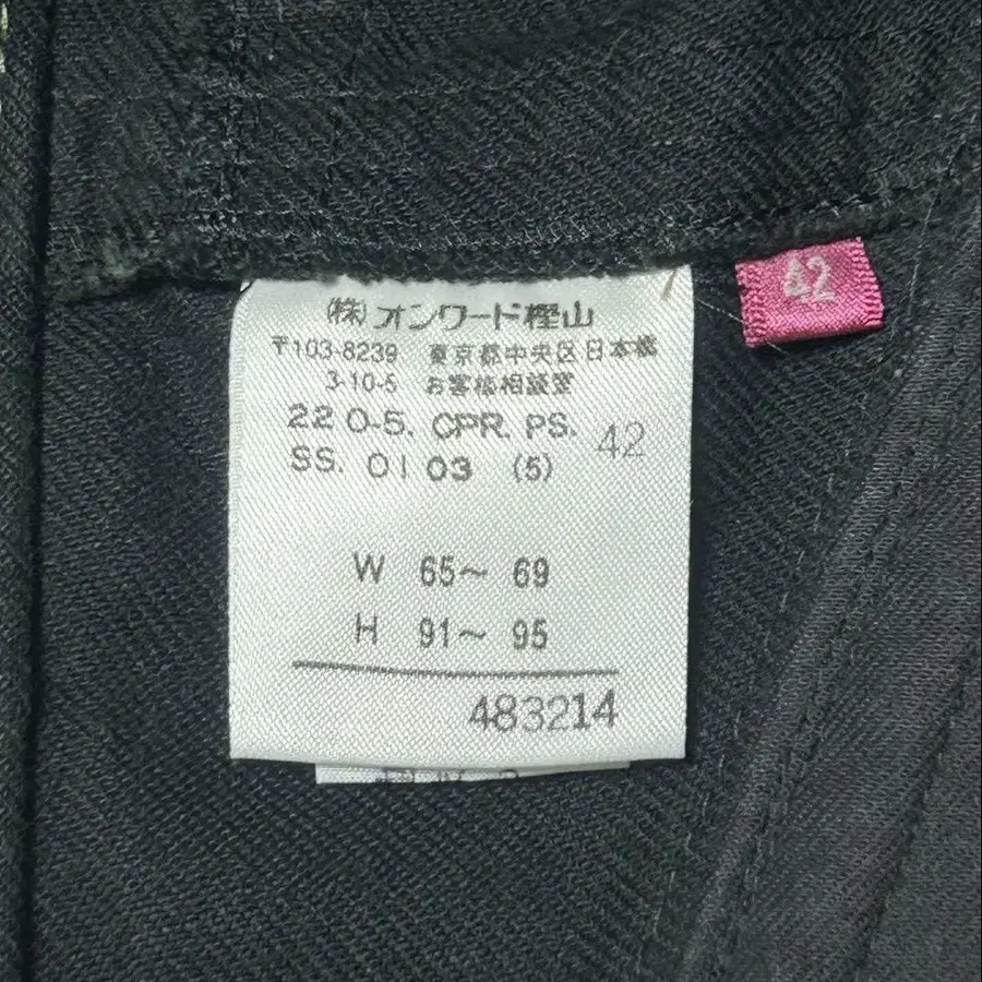 11번째 상품 이미지
