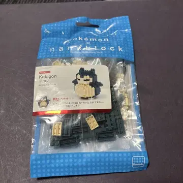 포켓몬 나노블록 카비곤