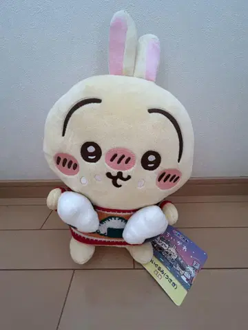 치이카와 토끼 애니마이 복권 봉제 인형