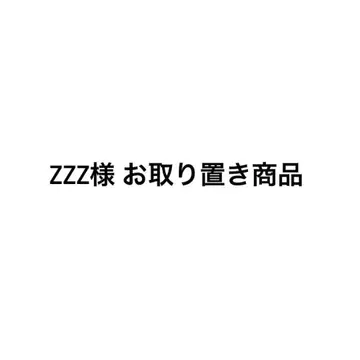 ENHYPEN 정원 양꼬미 봉제 인형 10cm 복조리 포함
