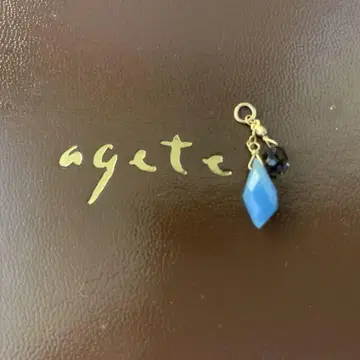 agete 귀걸이 참 한쪽