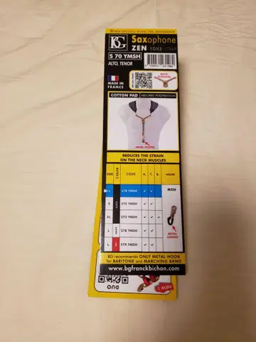 Saxophone Zen Yoke Strap