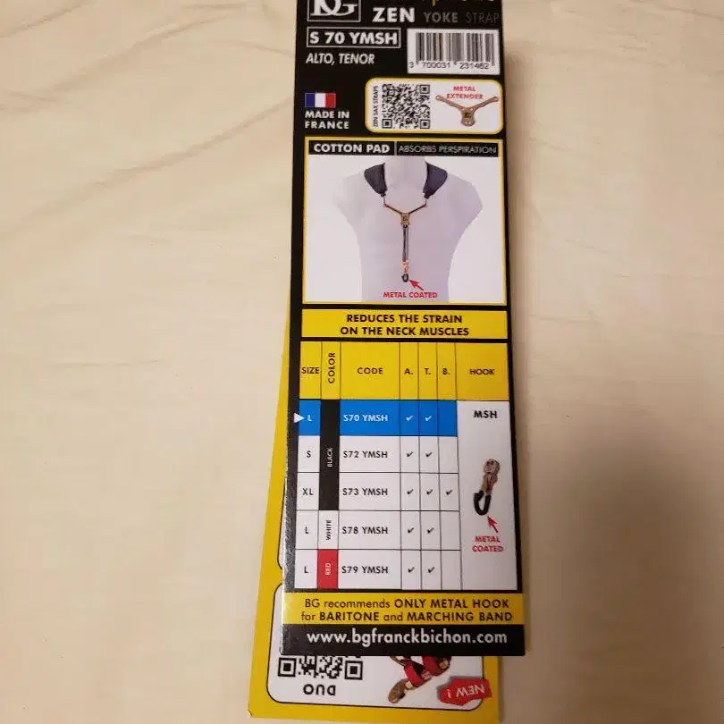 1번째 상품 이미지