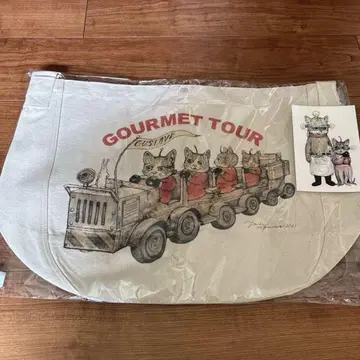 히구치 유코 GOURMET TOUR 백 17일에 판매 취소합니다