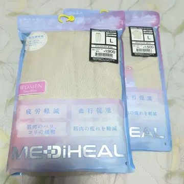 MEDIHEAL 리커버리 웨어 L 사이즈 상하의 세트 그레이지 반팔