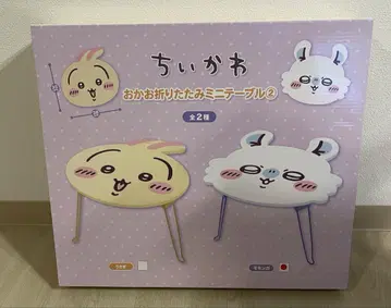 치이카와 얼굴 접이식 미니 테이블 모몽가