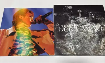 류구죠 회장 한정 EP DEEP WAVE 레어 카드 사이키 하루아